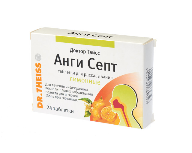 Доктор Тайсс Ангисепт лимон таблетки №24 купить в Москве по цене от 303 рублей