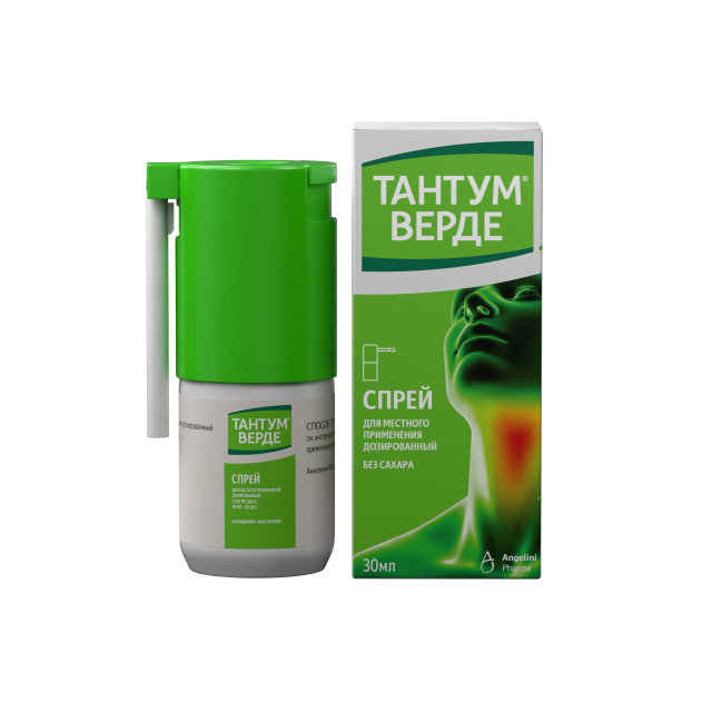 Тантум Верде спрей 0,255мг/доза 30мл купить в Москве по цене от 584 рублей
