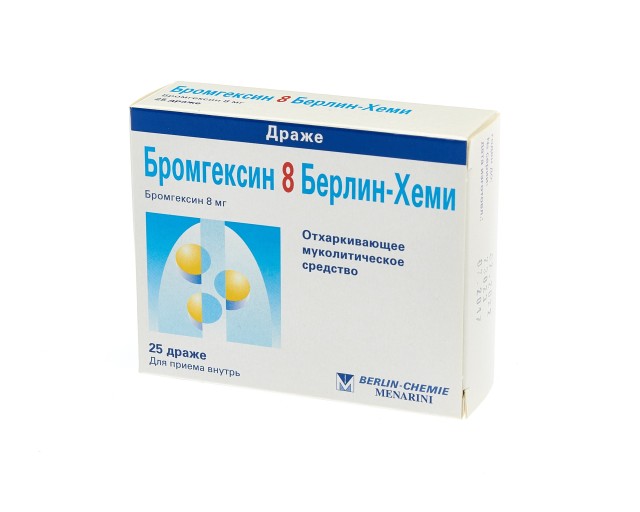 Бромгексин таблетки покрытые оболочкой 8мг №25 Берлин-Хеми купить в Москве по цене от 221 рублей