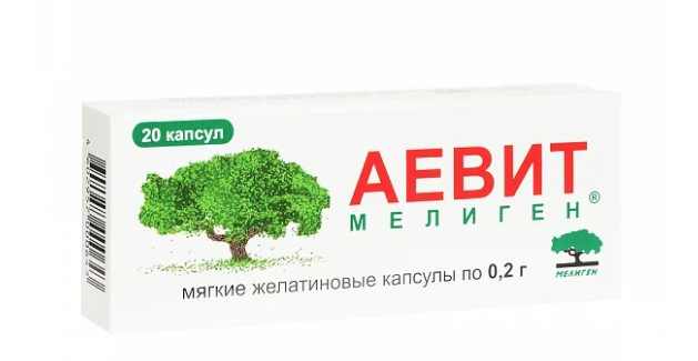 Аевит капсулы 200мг №20 купить в Санкт-Петербурге по цене от 55 рублей