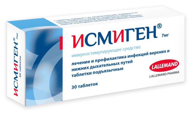 Исмиген таблетки 7мг №30 купить в Москве по цене от 1968 рублей