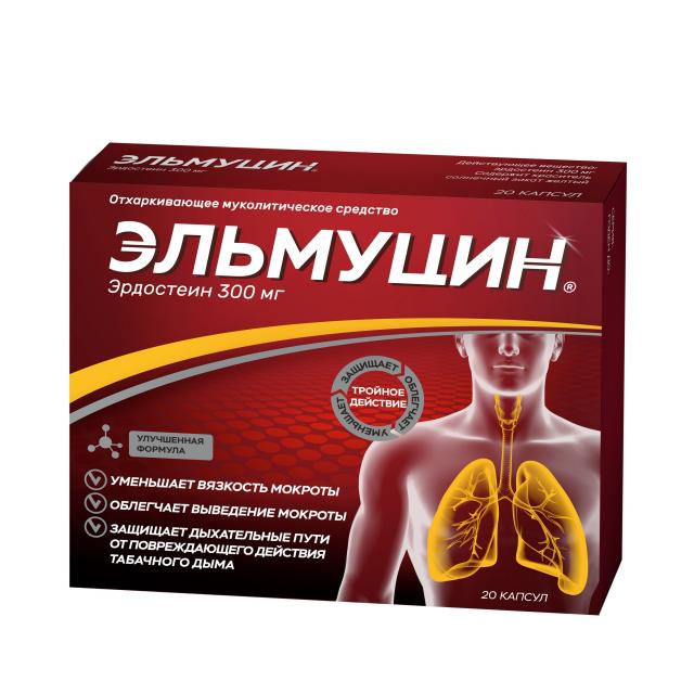 Эльмуцин капсулы 300мг №20 купить в Москве по цене от 627 рублей