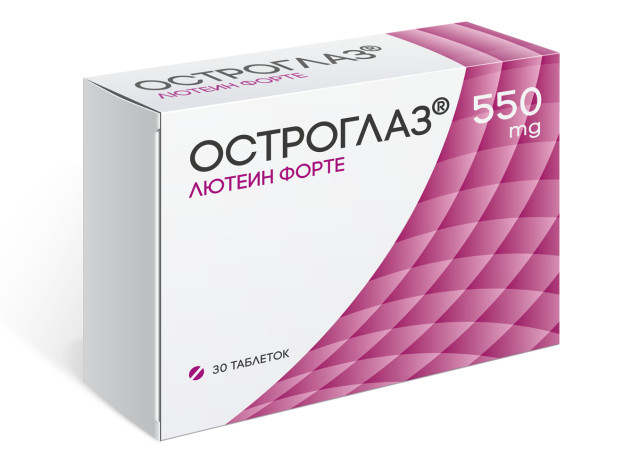 Лютеин форте таблетки 550мг №30 Остроглаз купить в Москве по цене от 376 рублей