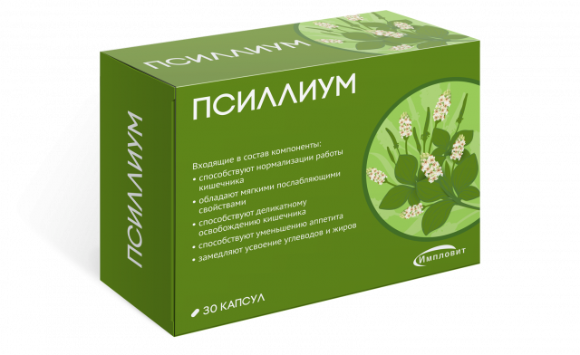 Псиллиум капсулы 750мг №30 Импловит купить в Москве по цене от 294 рублей