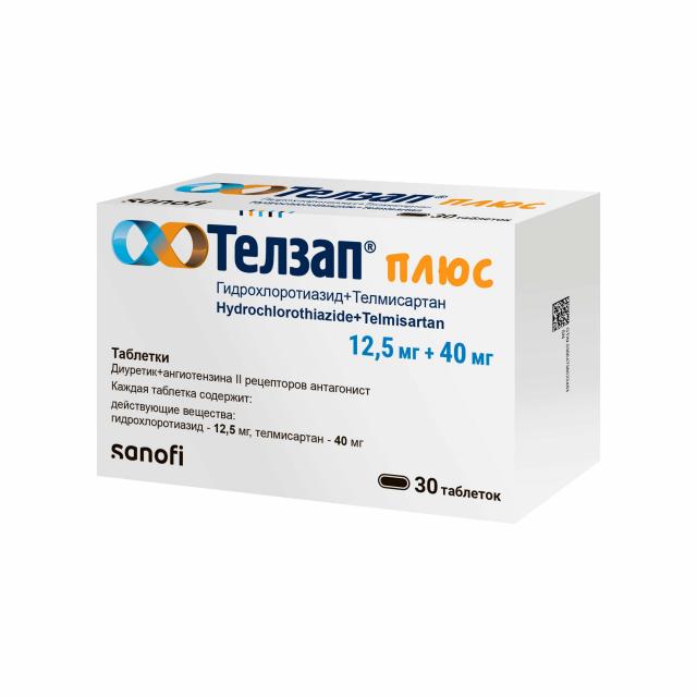 Телзап Плюс таблетки 12,5мг+40мг №30 купить в Санкт-Петербурге по цене от 455 рублей