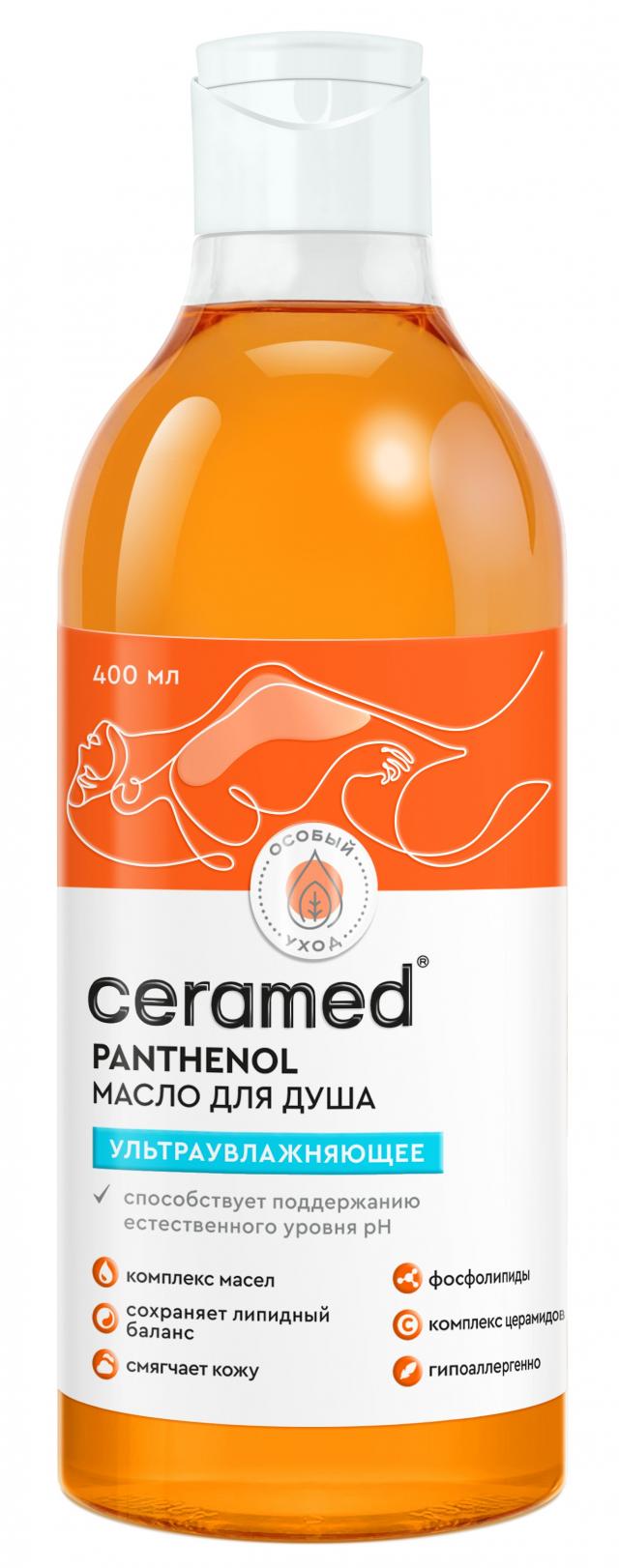 Церамед цера-масло для душа ультраувлажняющее 400мл купить в Павловском Посаде по цене от 387 рублей