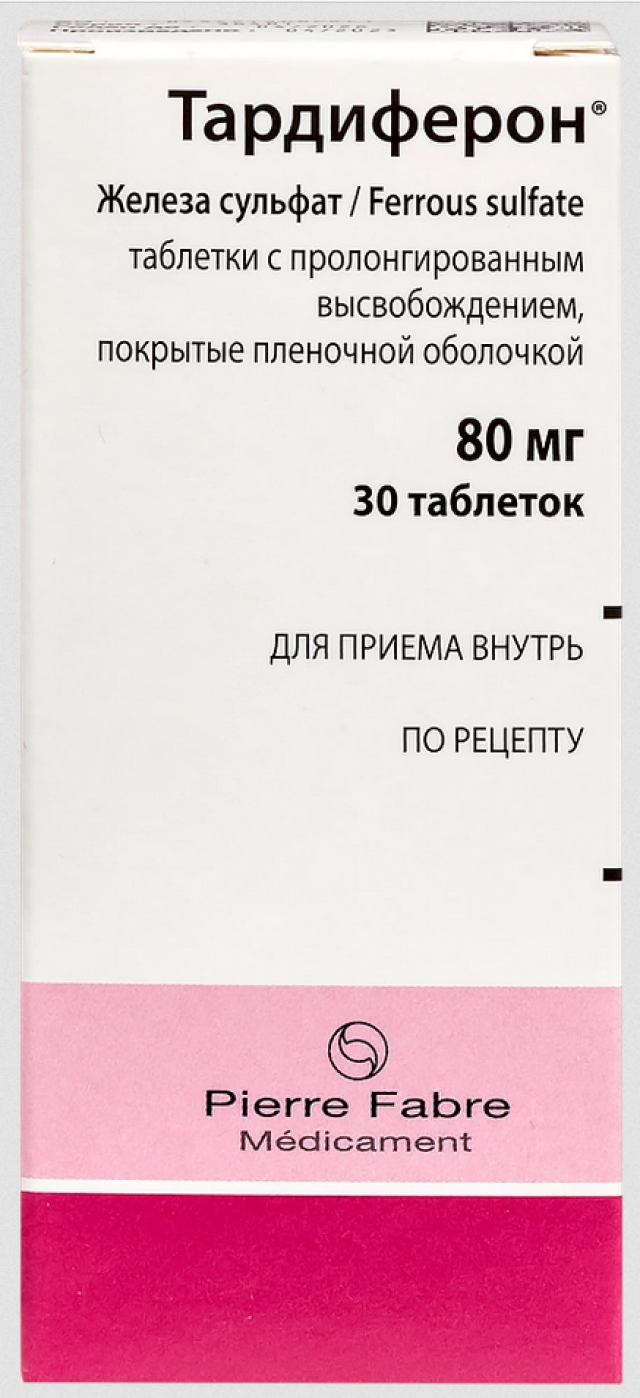Тардиферон таблетки пролонгированные 80мг №30 купить в Санкт-Петербурге по цене от 847 рублей