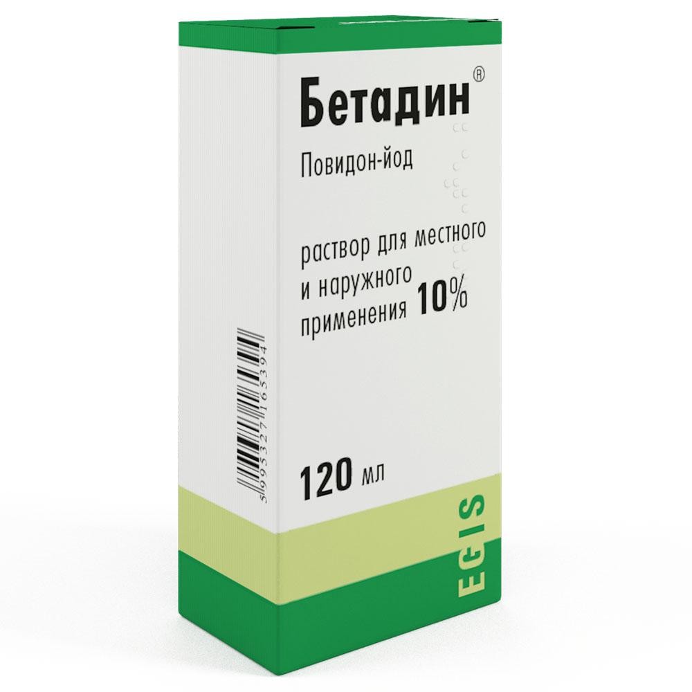 Бетадин раствор наружный 10% 120мл купить в Москве по цене от 261.6 рублей