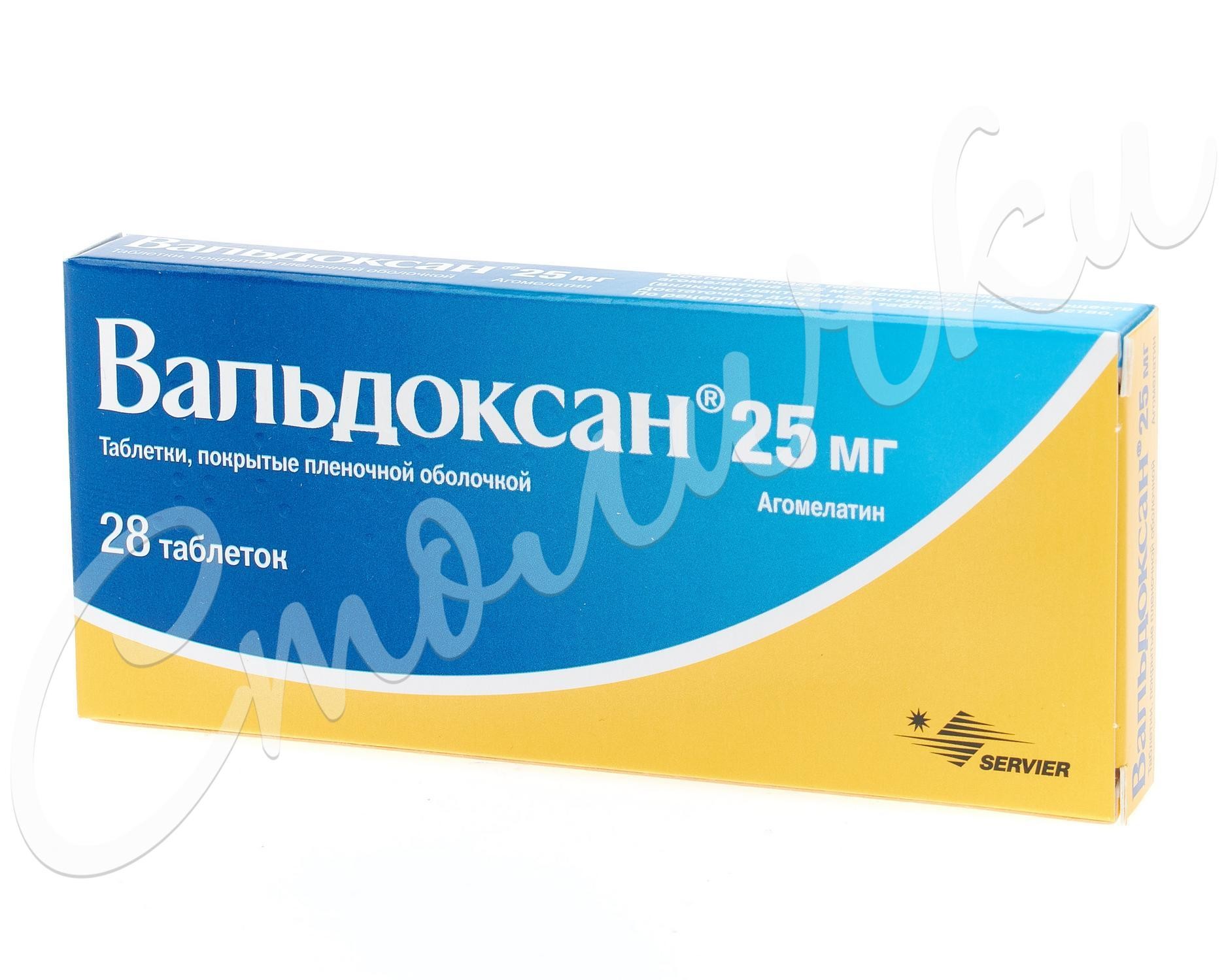 Вальдоксан таблетки 25мг №28 купить в Москве по цене от 1550 рублей