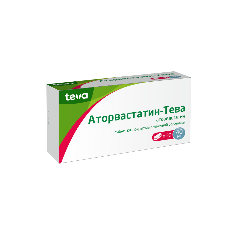 Аторвастатин Тева таблетки покрытые оболочкой 40мг №30 купить в Москве по  цене от 427.5 рублей