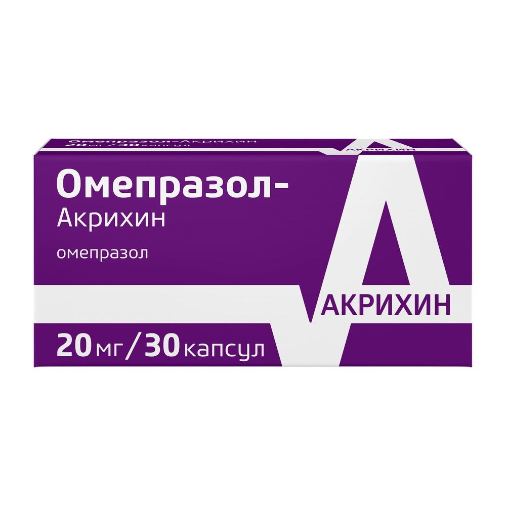 Омепразол Акрихин капсулы 20мг №30 купить в Колпино по цене от 80 рублей