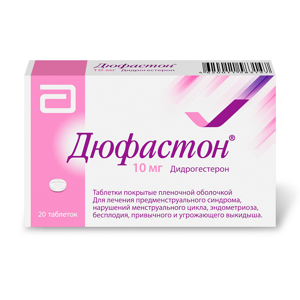 Дюфастон таблетки покрытые оболочкой 10мг №20 купить в Москве по цене от  655.5 рублей