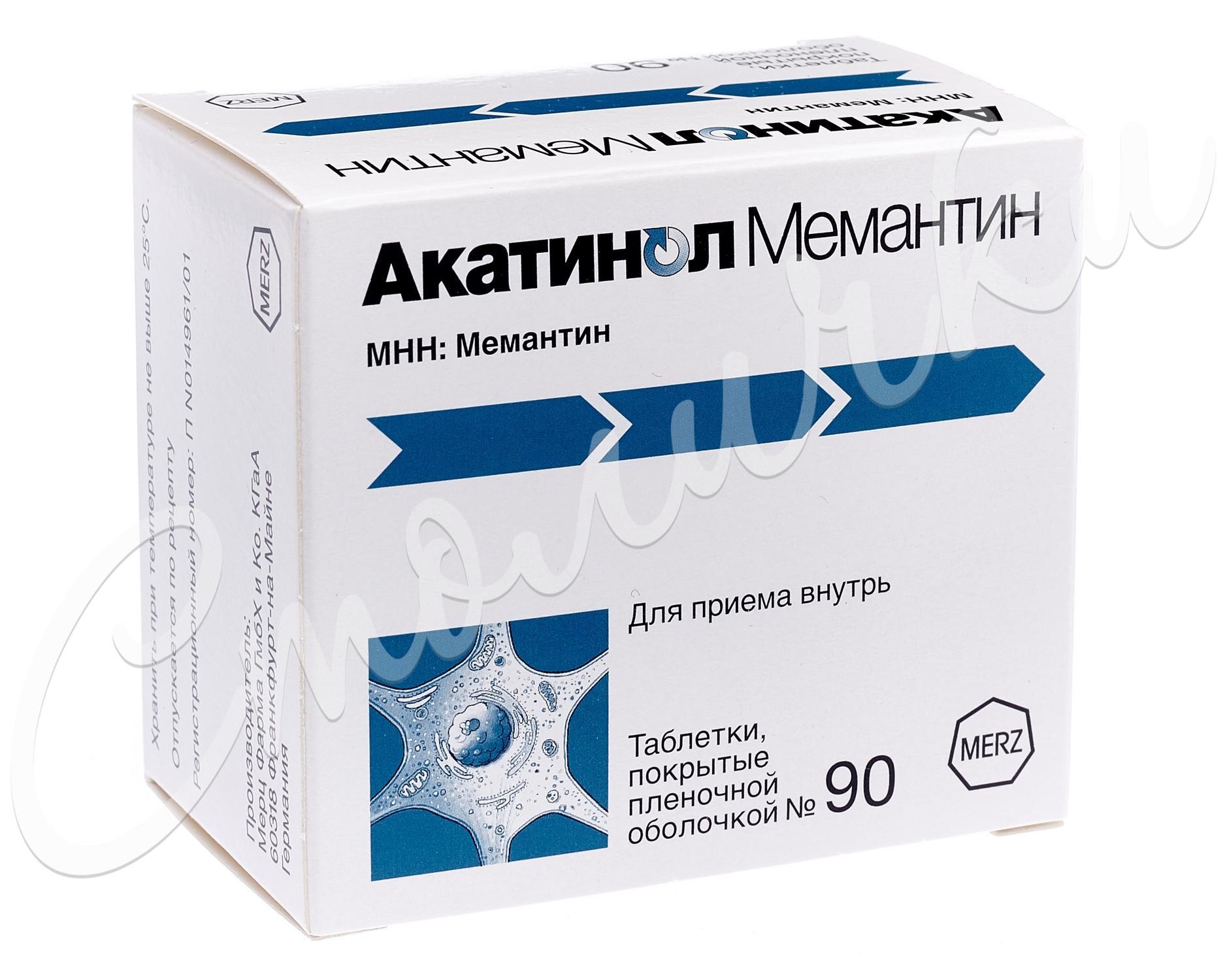 Акатинол Мемантин таблетки покрытые оболочкой 10мг №90 купить в Балашихе по  цене от 4591 рублей