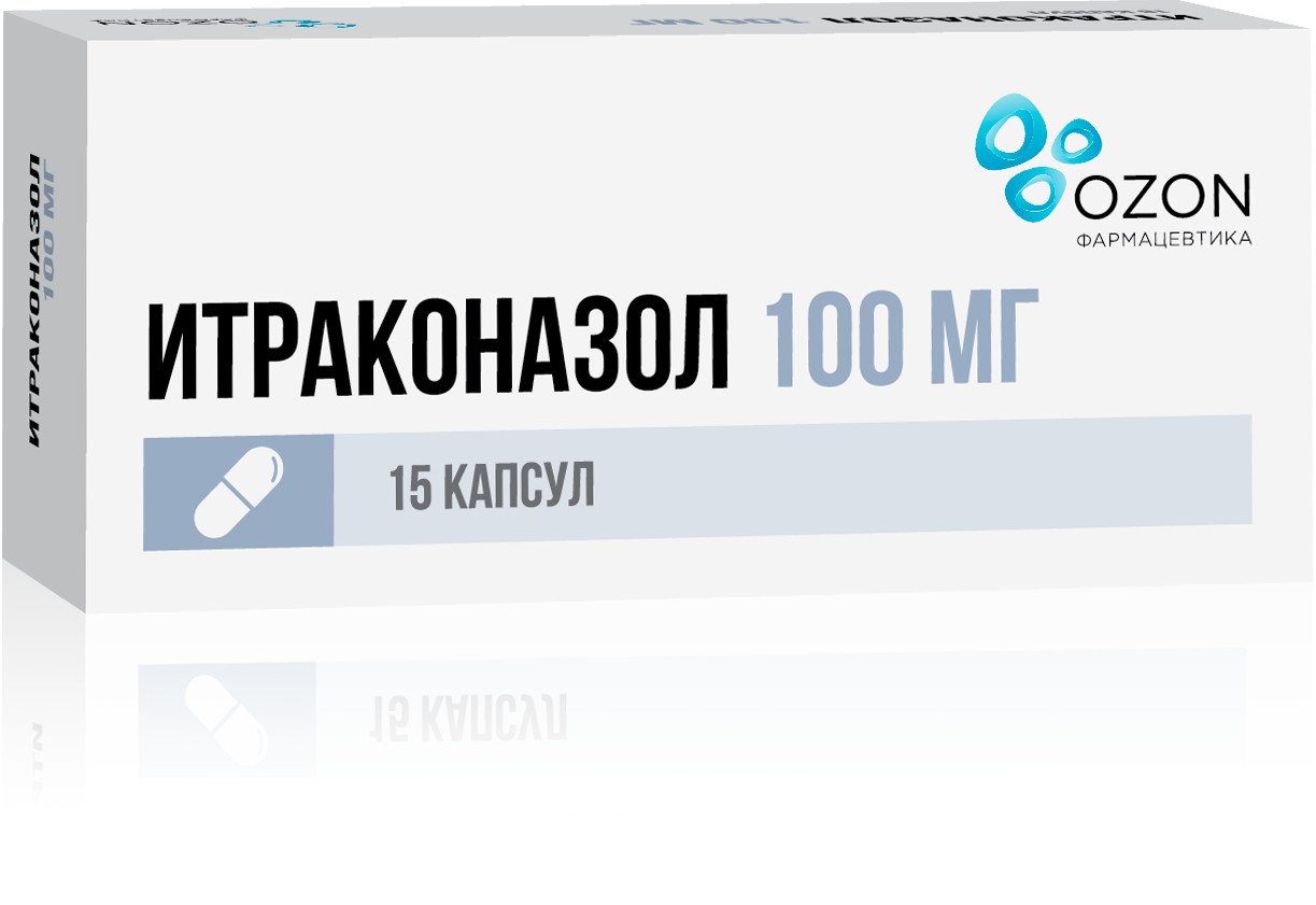 Итраконазол Озон капсулы 100мг №15 купить в Рязани по цене от 617 рублей