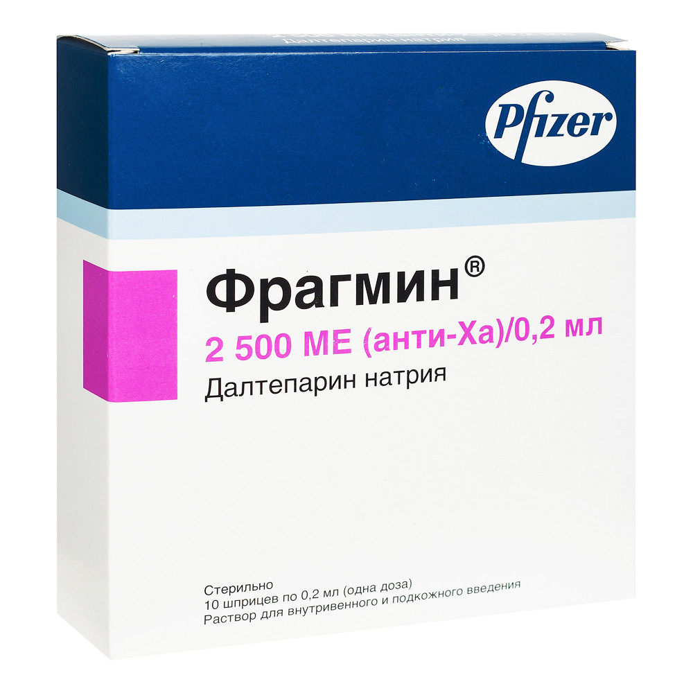 Фрагмин раствор внутривенно и подкожно 2500МЕ/0,2мл №10 купить в Москве по  цене от 2821 рублей