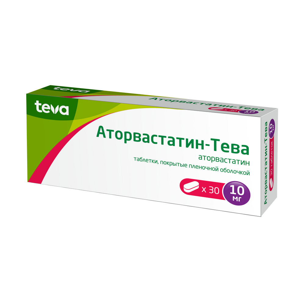 Аторвастатин Тева таблетки покрытые оболочкой 10мг №30 купить в Троицке по  цене от 202.5 рублей