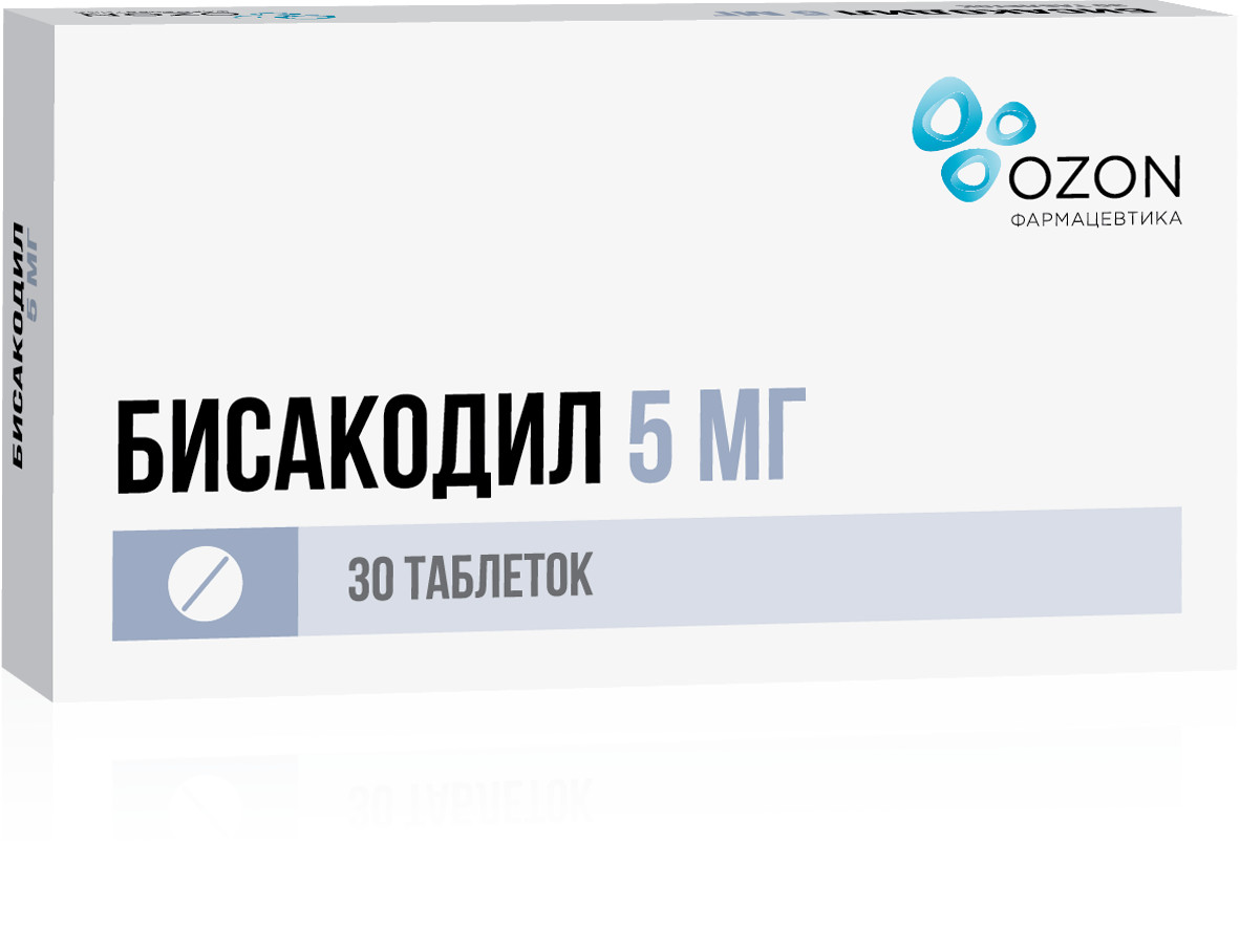 Бисакодил Озон таблетки покрытые оболочкой 5мг №30 купить в Москве по цене  от 23.9 рублей