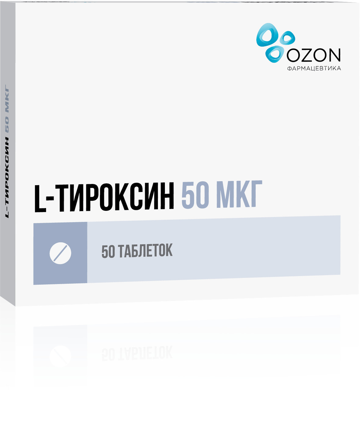 Л-Тироксин Озон таблетки 50мкг №50 купить в Протвино по цене от 100 рублей