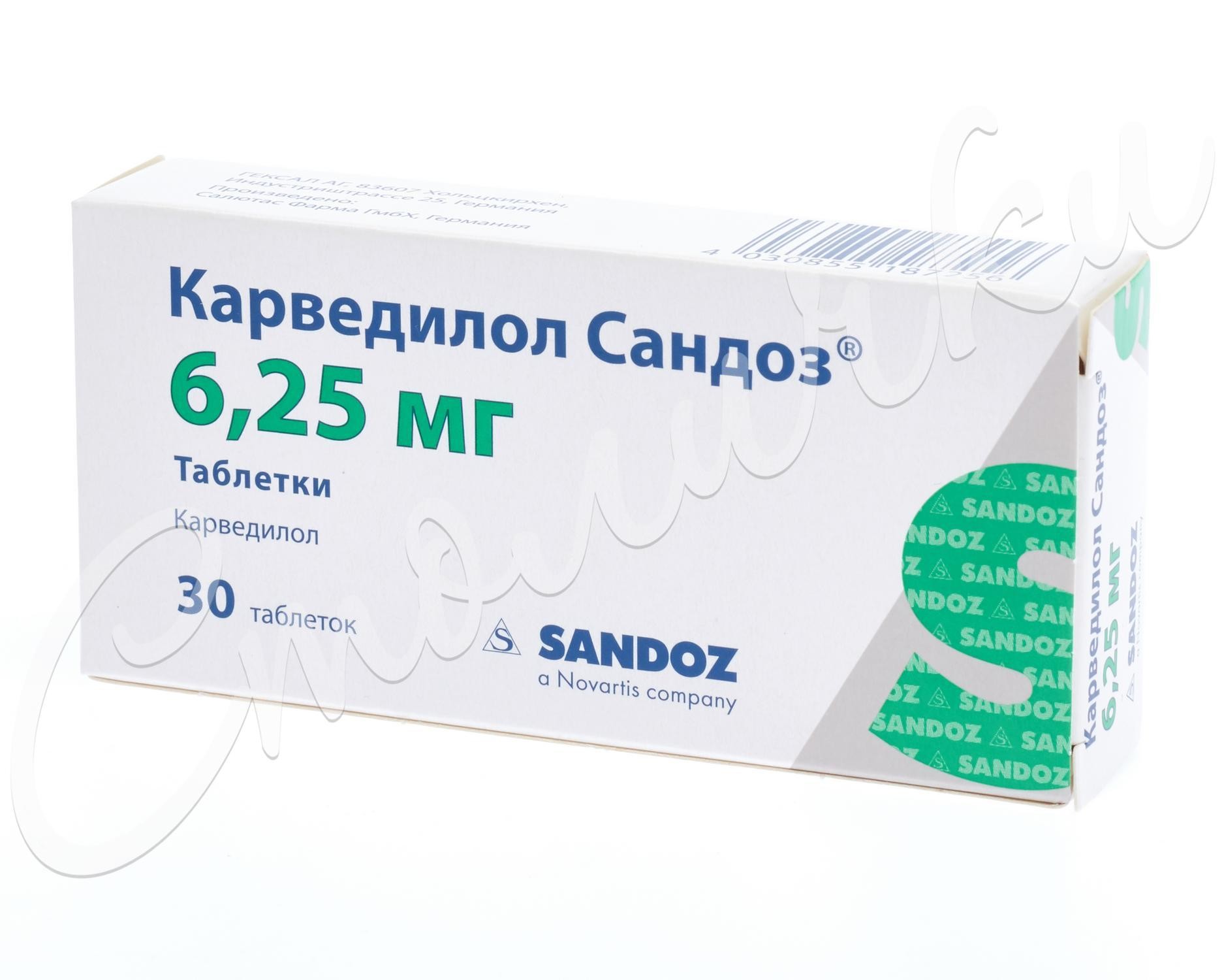 Карведилол Сандоз таблетки 6,25мг №30 купить в Москве по цене от 171.5  рублей