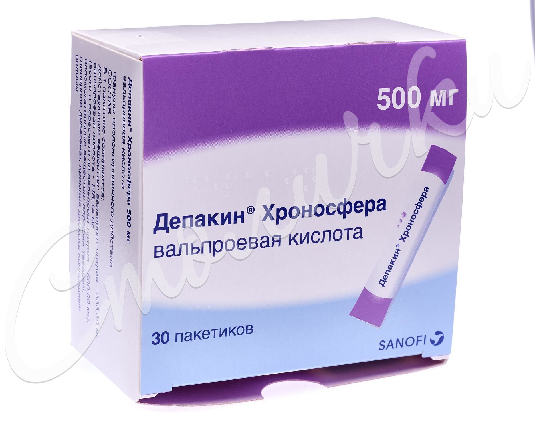 Депакин Хроносфера гранулы пролонгированные 500мг №30 купить в Москве по  цене от 481.5 рублей