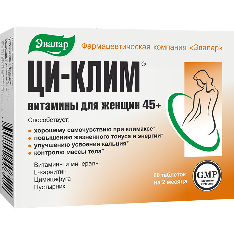 Ци-Клим Витамины для женщин 45+ таблетки Эвалар №60 купить в Москве по ...