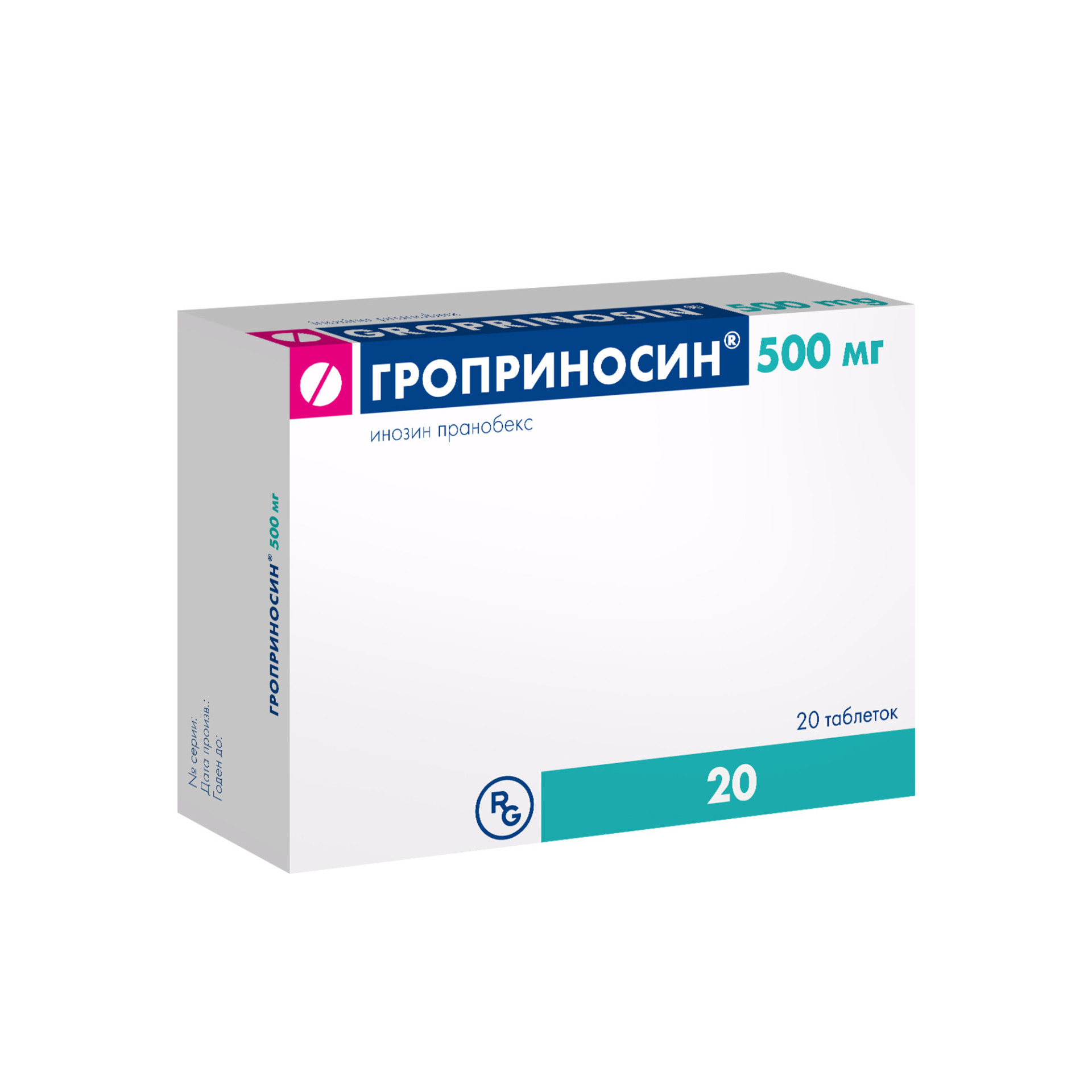 Гроприносин таблетки 500мг №20 купить в Нижнем Новгороде по цене от 729  рублей