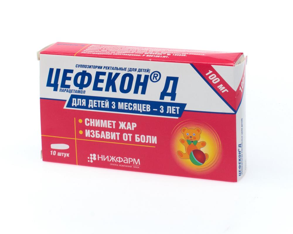 Цефекон Д суппозитории ректальные 100мг №10 купить в Москве по цене от 54  рублей