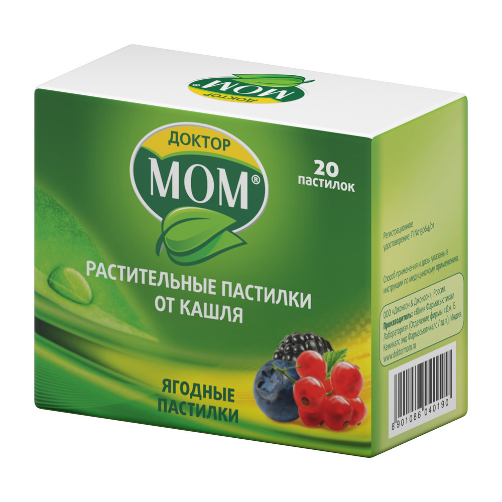 Доктор Мом пастилки Ягоды №20 купить в Москве по цене от 228 рублей