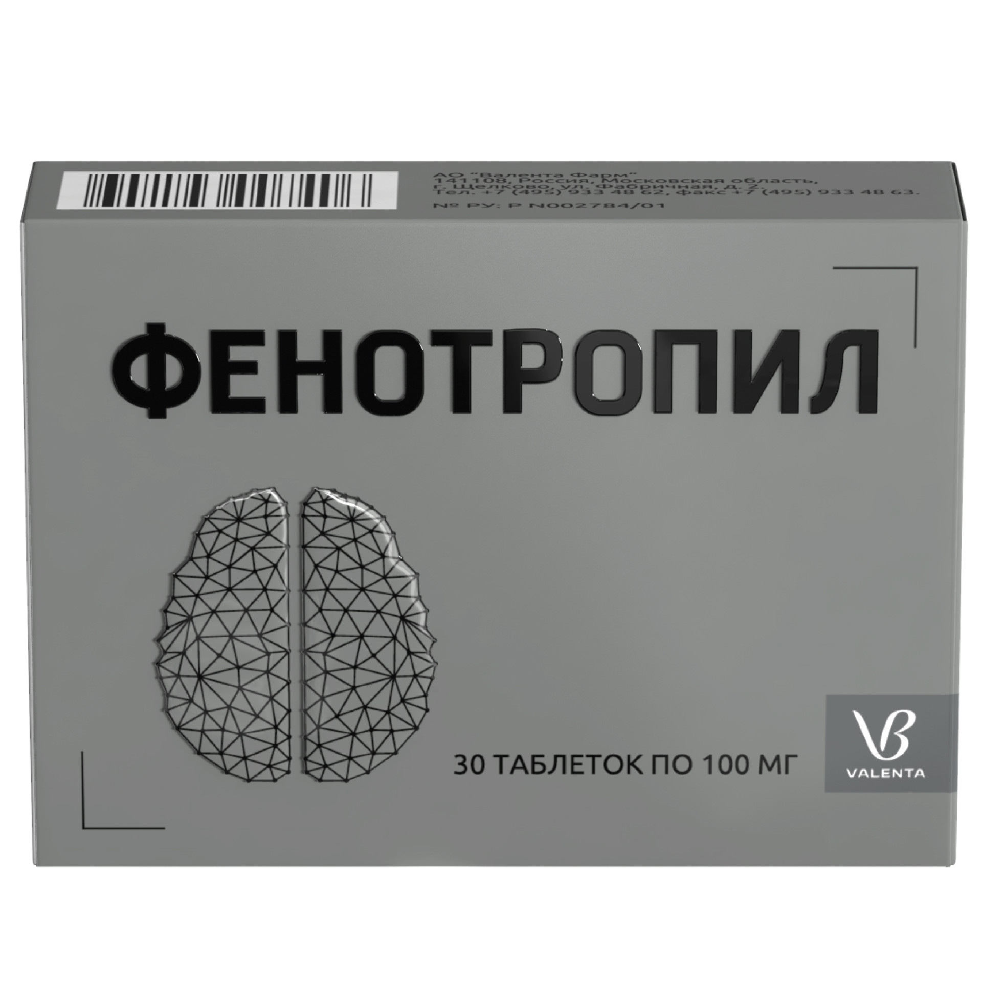 Фенотропил таблетки 100мг №30 купить в Москве по цене от 1075.5 рублей