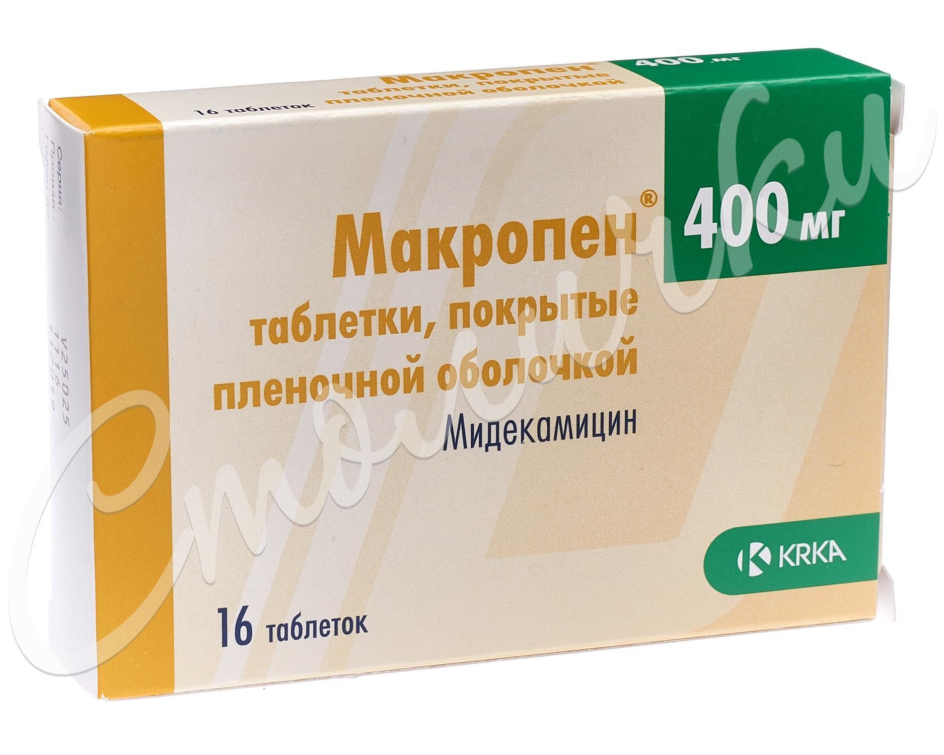 Макропен таблетки покрытые оболочкой 400мг №16 купить в Москве по цене от  479 рублей