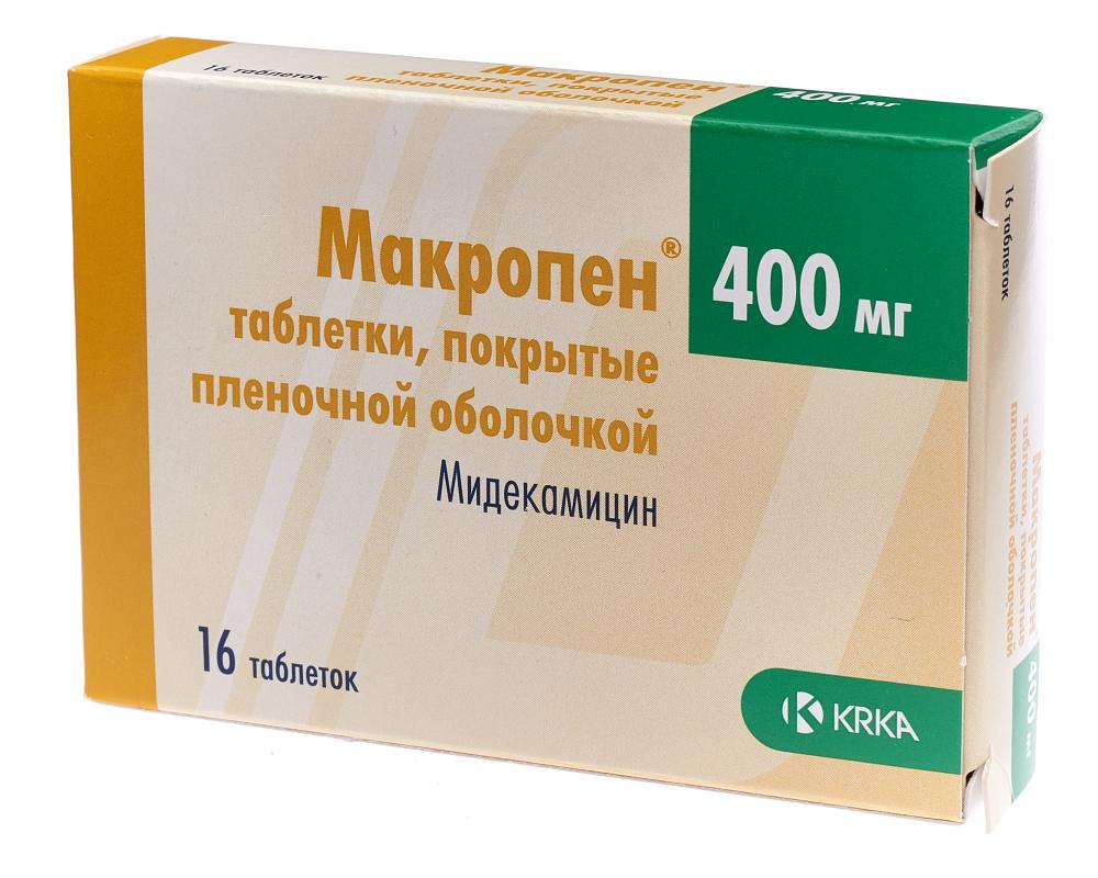 Макропен таблетки покрытые оболочкой 400мг №16 купить в Пушкино по цене от  479 рублей