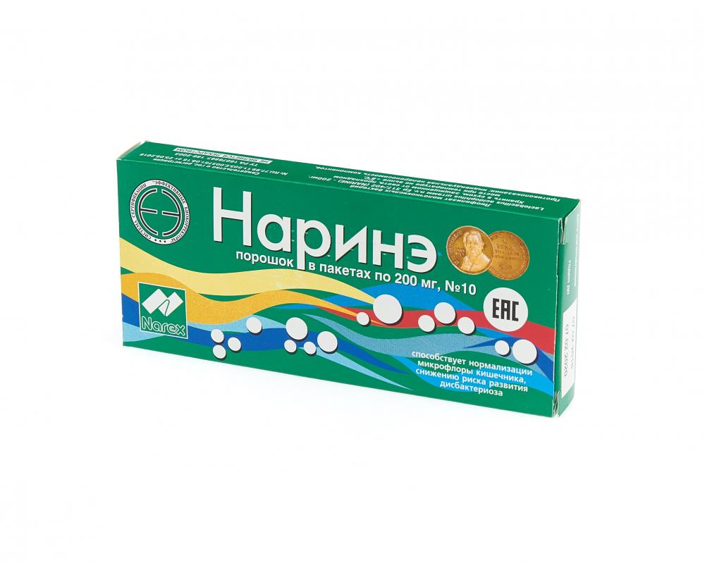 Нарине порошок. Наринэ форте порошок. Наринэ капсулы. Наринэ комфорт. Наринэ плюс.