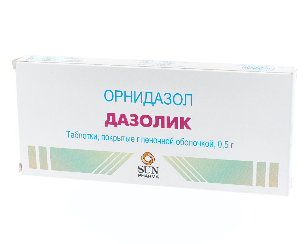 Дазолик таблетки покрытые оболочкой 500мг №10 купить в Сертолово по цене от  534 рублей