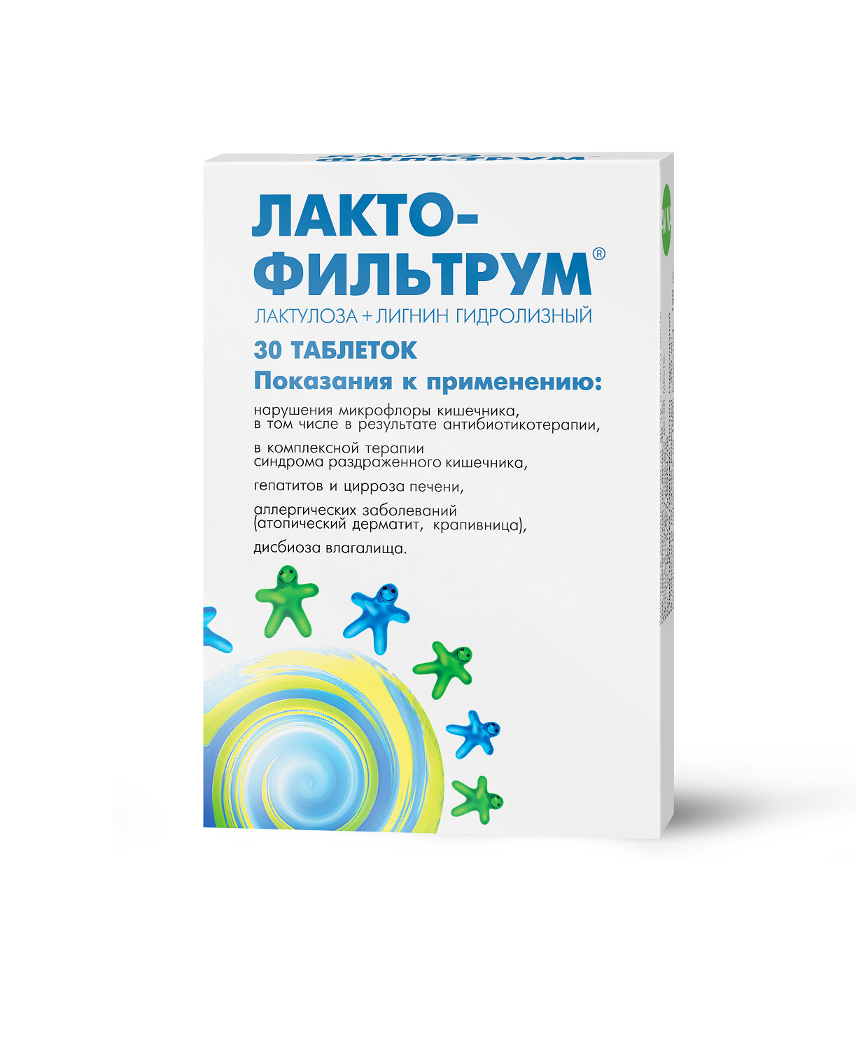 Лактофильтрум таблетки 500мг №30 купить в Ивантеевке по цене от 354 рублей