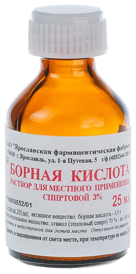 Применение борной кислоты и борного спирта (раствора) для ушей