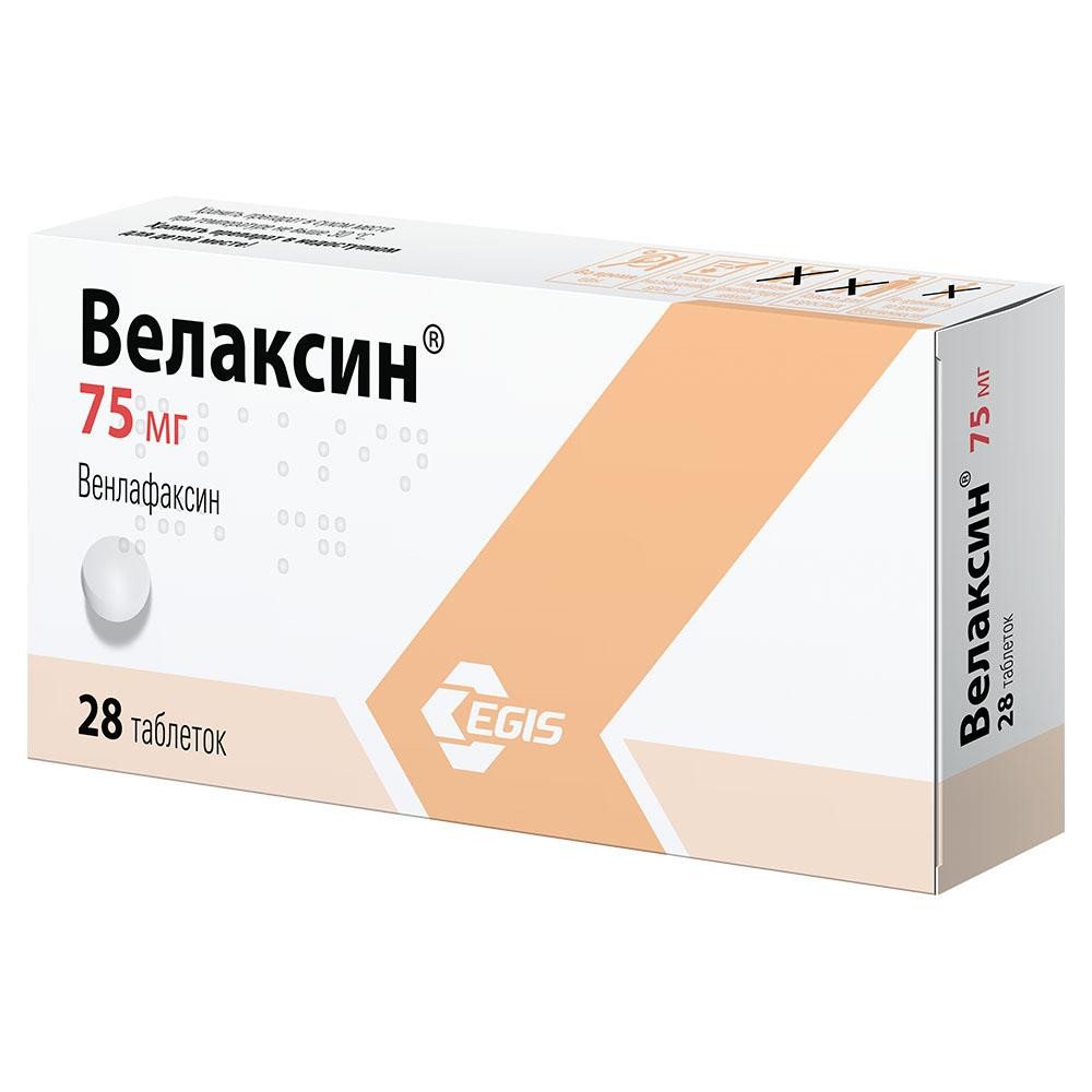 Велаксин таблетки 75мг №28 купить в Санкт-Петербурге по цене от 1322 рублей