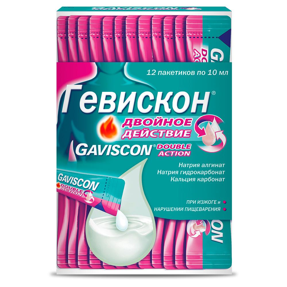 Гевискон Двойное действие суспензия внутрь 10мл №12 купить в Волхове по  цене от 366 рублей