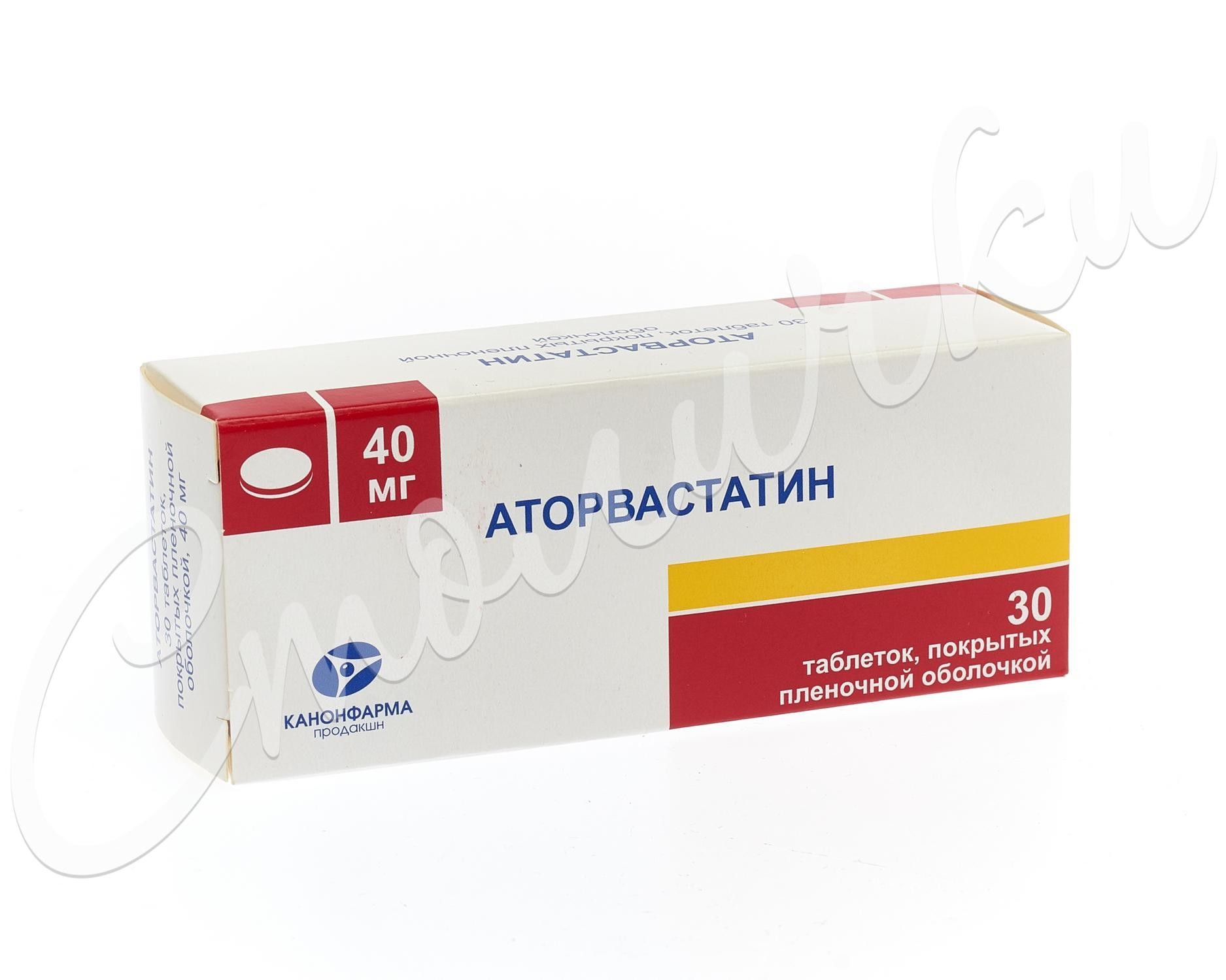 Аторвастатин таблетки покрытые оболочкой 40мг №30 Канонфарма купить в  Москве по цене от 320 рублей