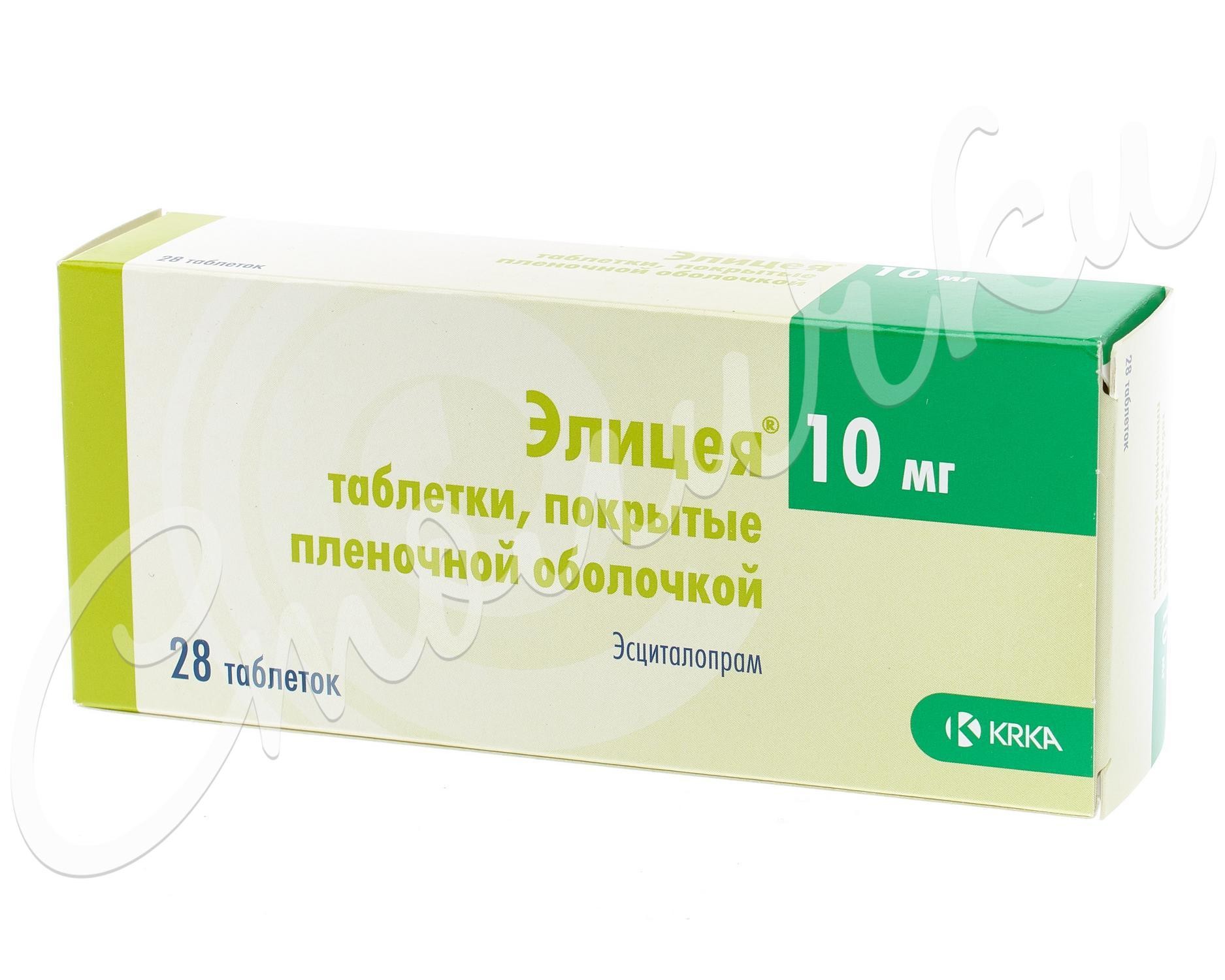 Элицея таблетки покрытые оболочкой 10мг №28 купить в Москве по цене от 1023  рублей