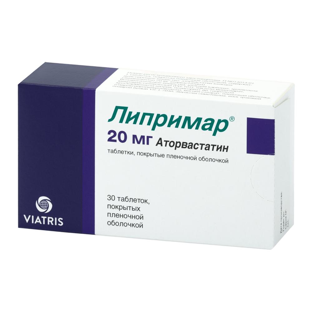 Липримар таблетки покрытые оболочкой 20мг №30 купить в Москве по цене от  459 рублей