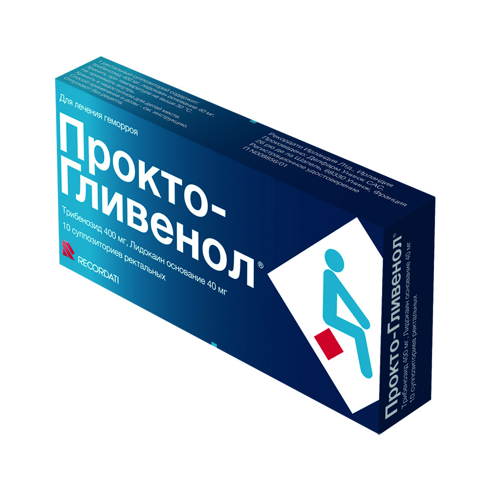 Прокто-Гливенол суппозитории ректальные №10 купить в Москве по цене от 632  рублей