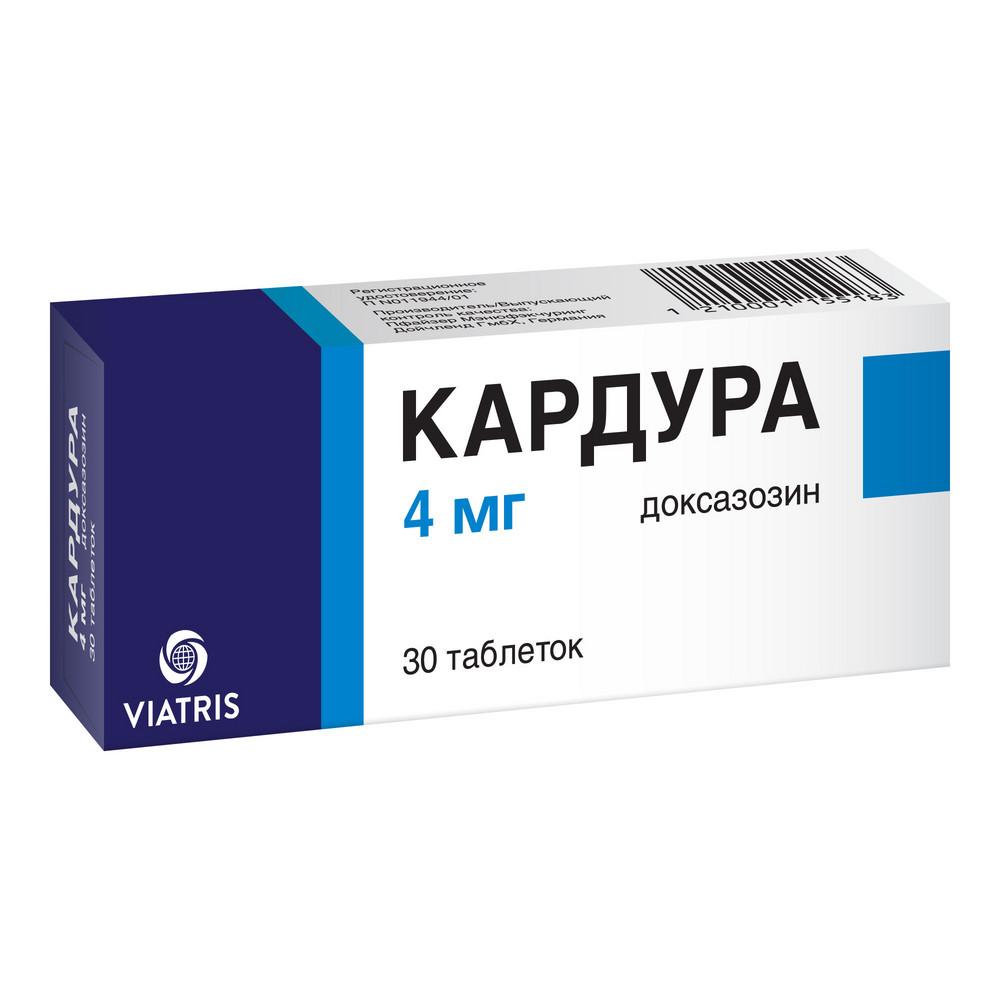 Кардура инструкция Кардура инструкция