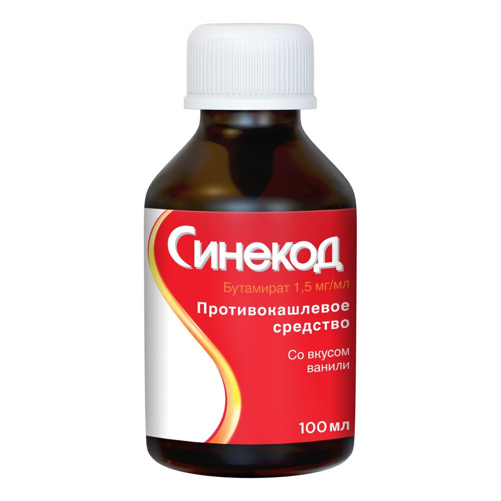 Синекод раствор для внутреннего применения 100мл купить в Волосово по цене  от 391 рублей