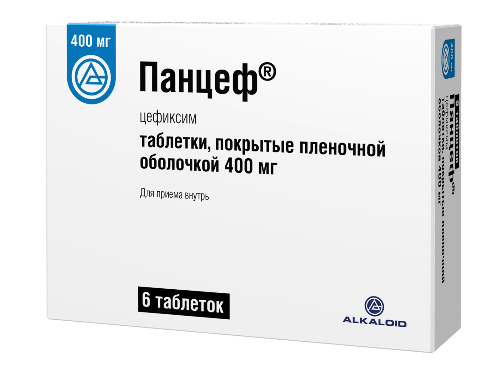 Панцеф таблетки покрытые оболочкой 400мг №6 купить в Костроме по цене от  770 рублей