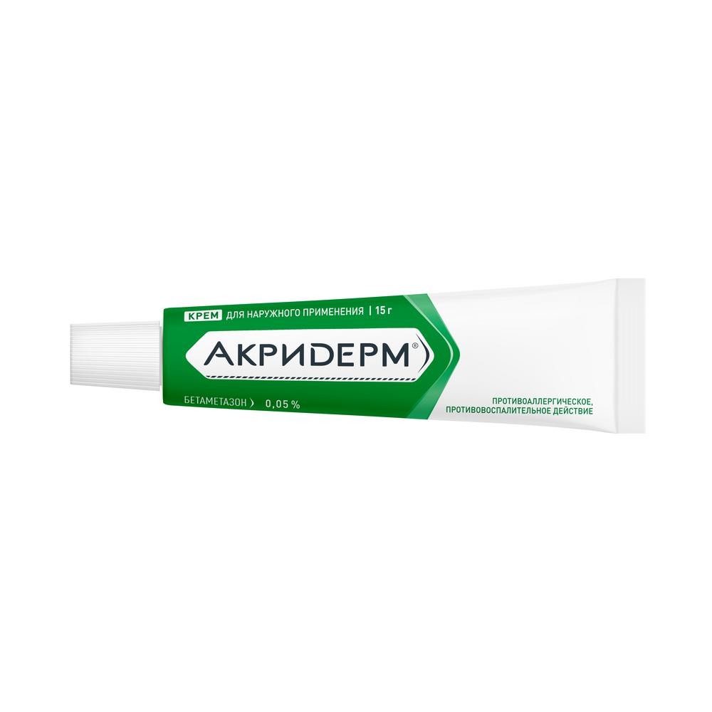 Акридерм крем 15г купить в Москве по цене от 86 рублей