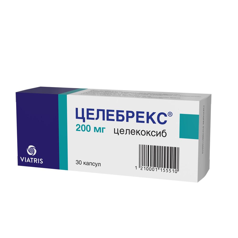 Целебрекс капсулы 200мг №30 купить в Москве по цене от 1379 рублей