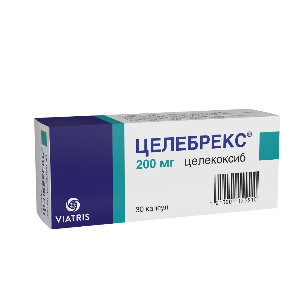 Целебрекс капсулы 200мг №30 купить в Москве по цене от 1379 рублей