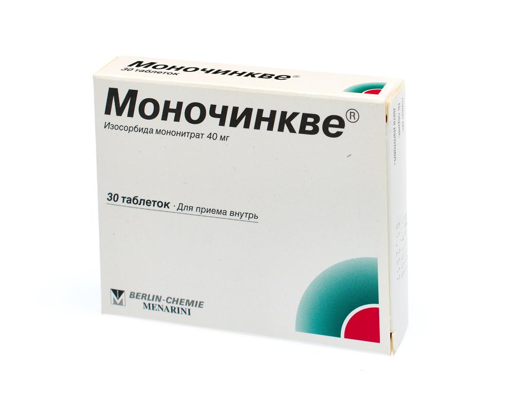 Моночинкве 50 мг инструкция. Моночинкве 20. Моночинкве табл. 40мг n30. Моночинкве тбл 40мг №30. Моночинкве ретард 20 мг.