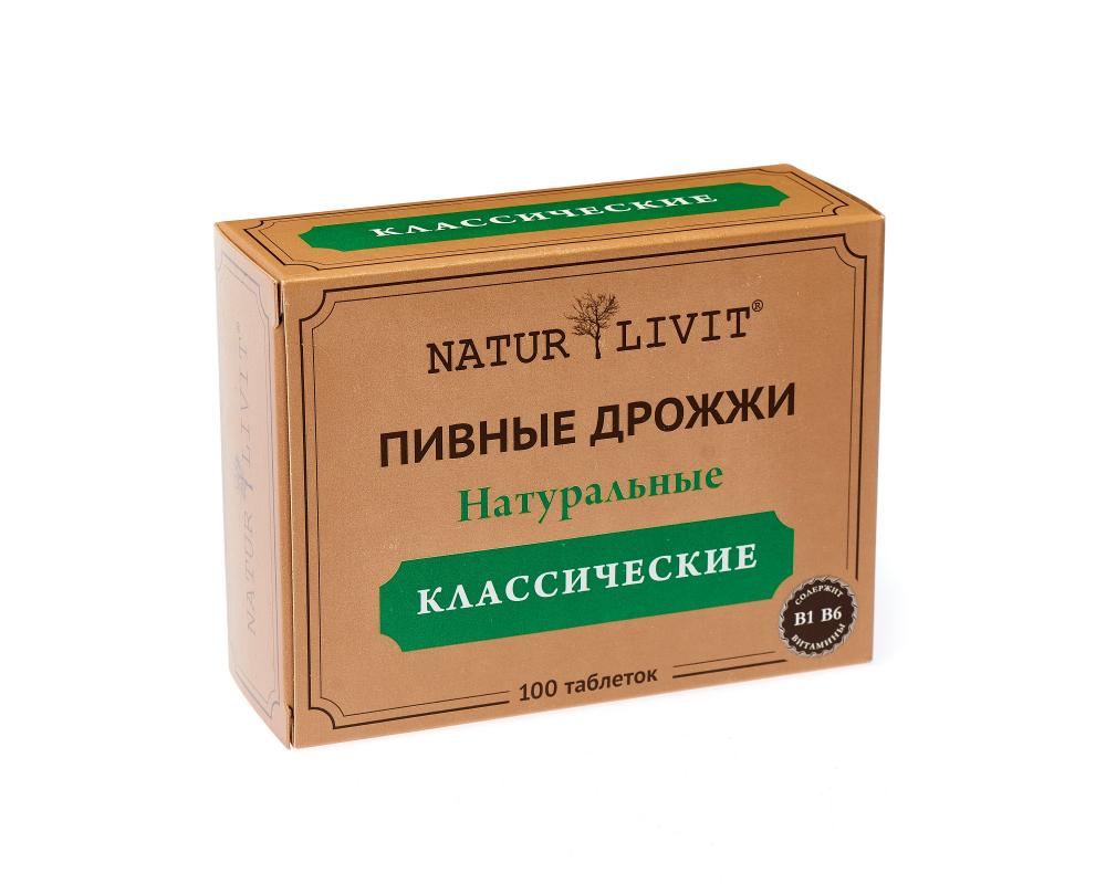 НатурЛивит дрожжи пивные таблетки №100 купить в Москве по цене от 268 рублей