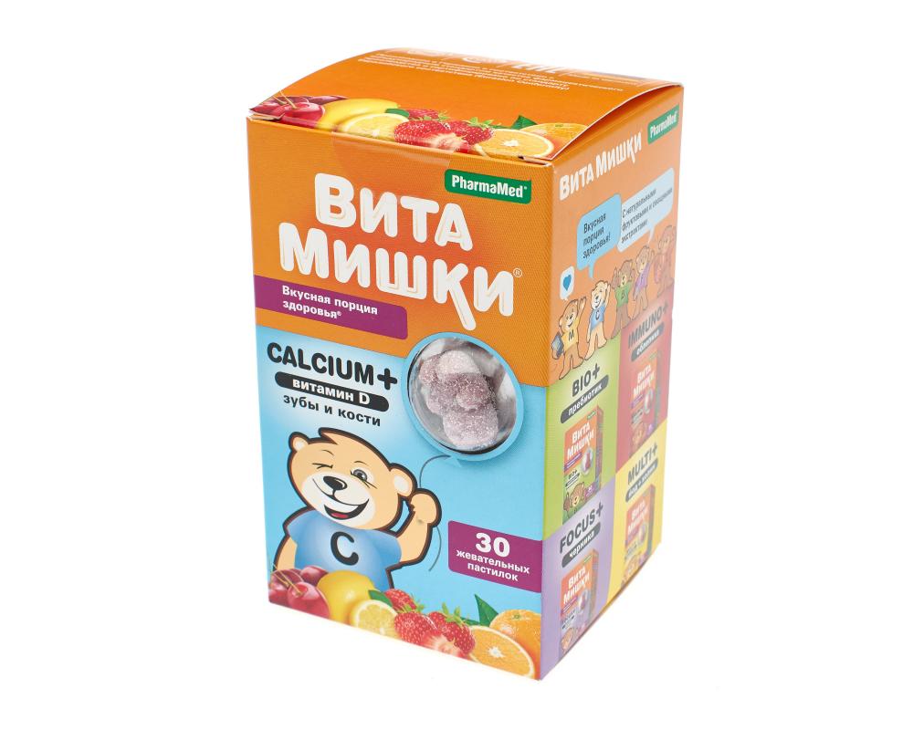 ВитаМишки Кальций+ пастилки жевательные №30 купить в Москве по цене от 595  рублей